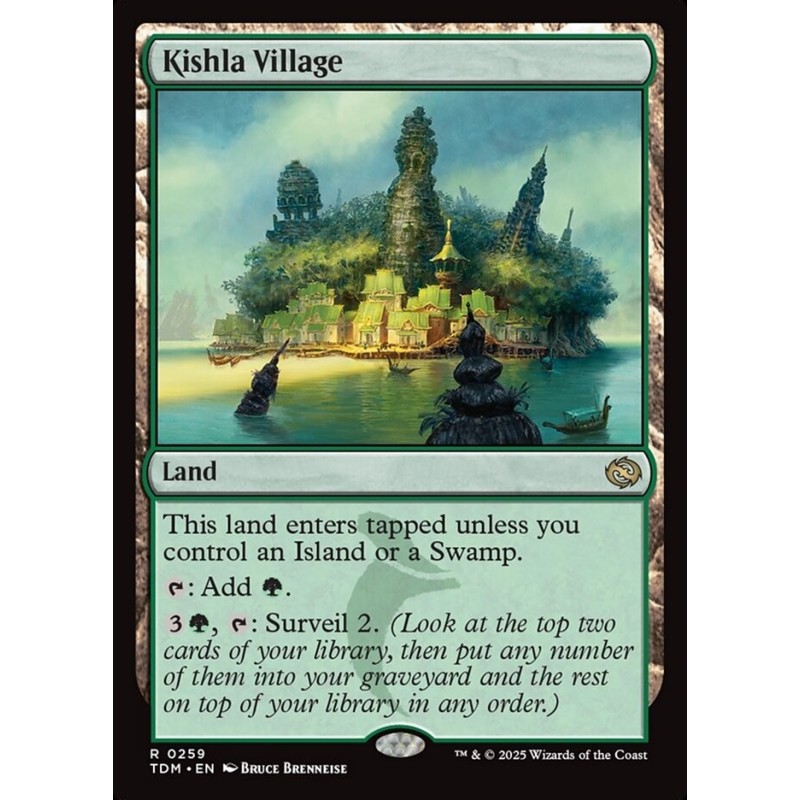 Kishla Village // Pueblo de Kishla