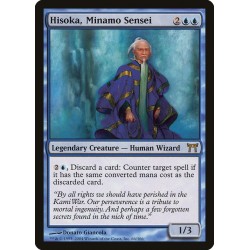 Hisoka, Minamo Sensei // Hisoka, sensei de Minamo