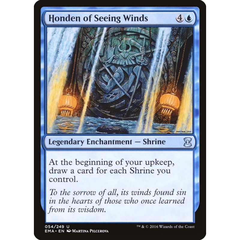 Honden of Seeing Winds // Honden de los vientos atentos