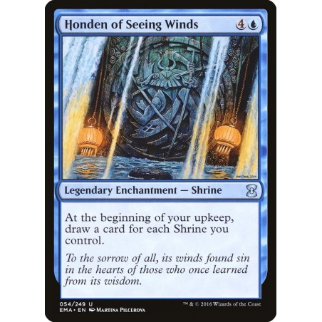 Honden of Seeing Winds // Honden de los vientos atentos