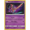 Deoxys (Foil)