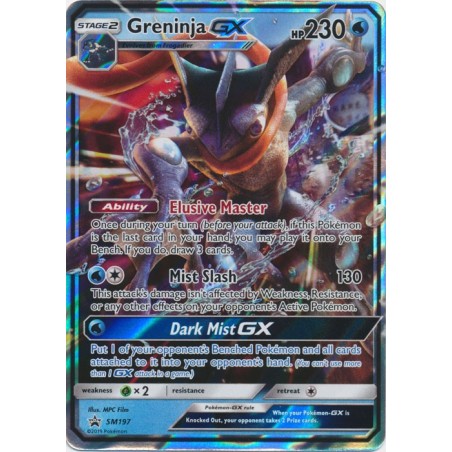 Greninja GX