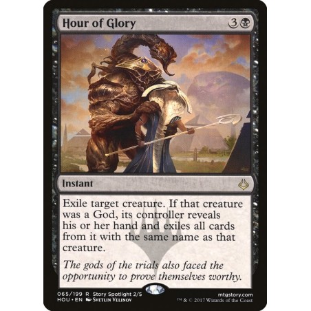 Hour of Glory // La Hora de la Gloria