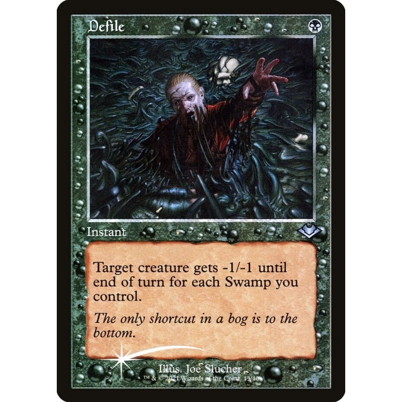 Defile // Empantanar (Etched Retro) (F)