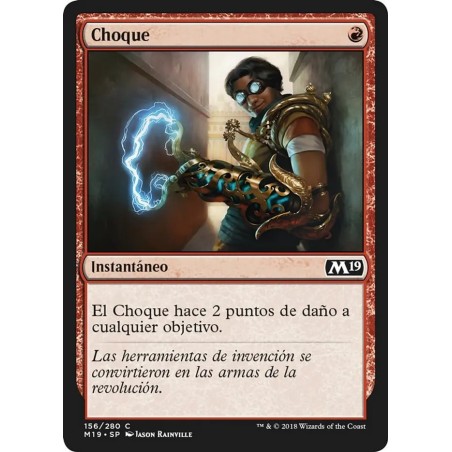 CHOKE PRUEBA
