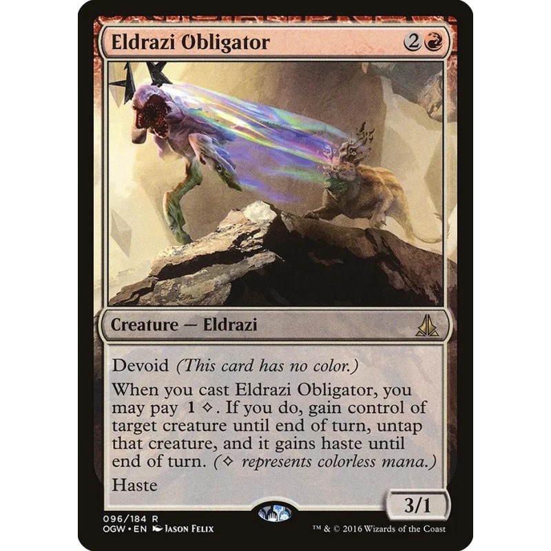 Eldrazi Obligator // Impositor eldrazi