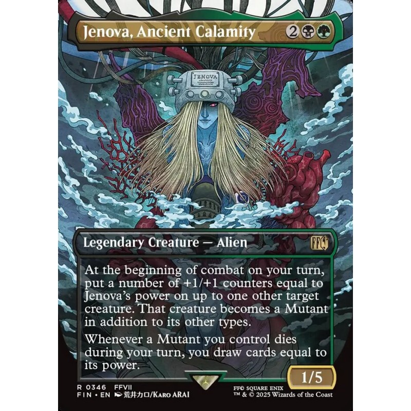 Jenova, Ancient Calamity // Jénova, calamidad ancestral (Borderless)